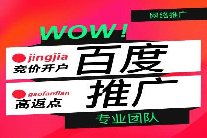 信息流广告公司案例集锦：大数据精准营销案例