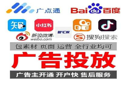SEM竞价开户成功秘诀：案例分析