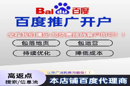 信息流广告投放误区：案例分析及规避