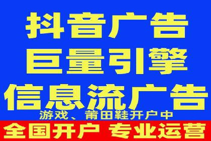 案例解析：SEM账户托管策略